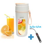 خلاط سفر محمول 8 شفرات قابلة للشحن USB لتحضير العصائر والسموثي