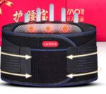 ⁦مشد قطني ذاتي التسخين بدعم قوي وتدفئة تورمالين لتحسين الظهر والدورة الدموية⁩ - الصورة ⁦3⁩