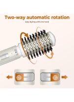 ⁦مجموعة تصفيف 2 في 1 بدوران يمين ويسار مع فرشاة هواء وحرارة⁩ - الصورة ⁦7⁩