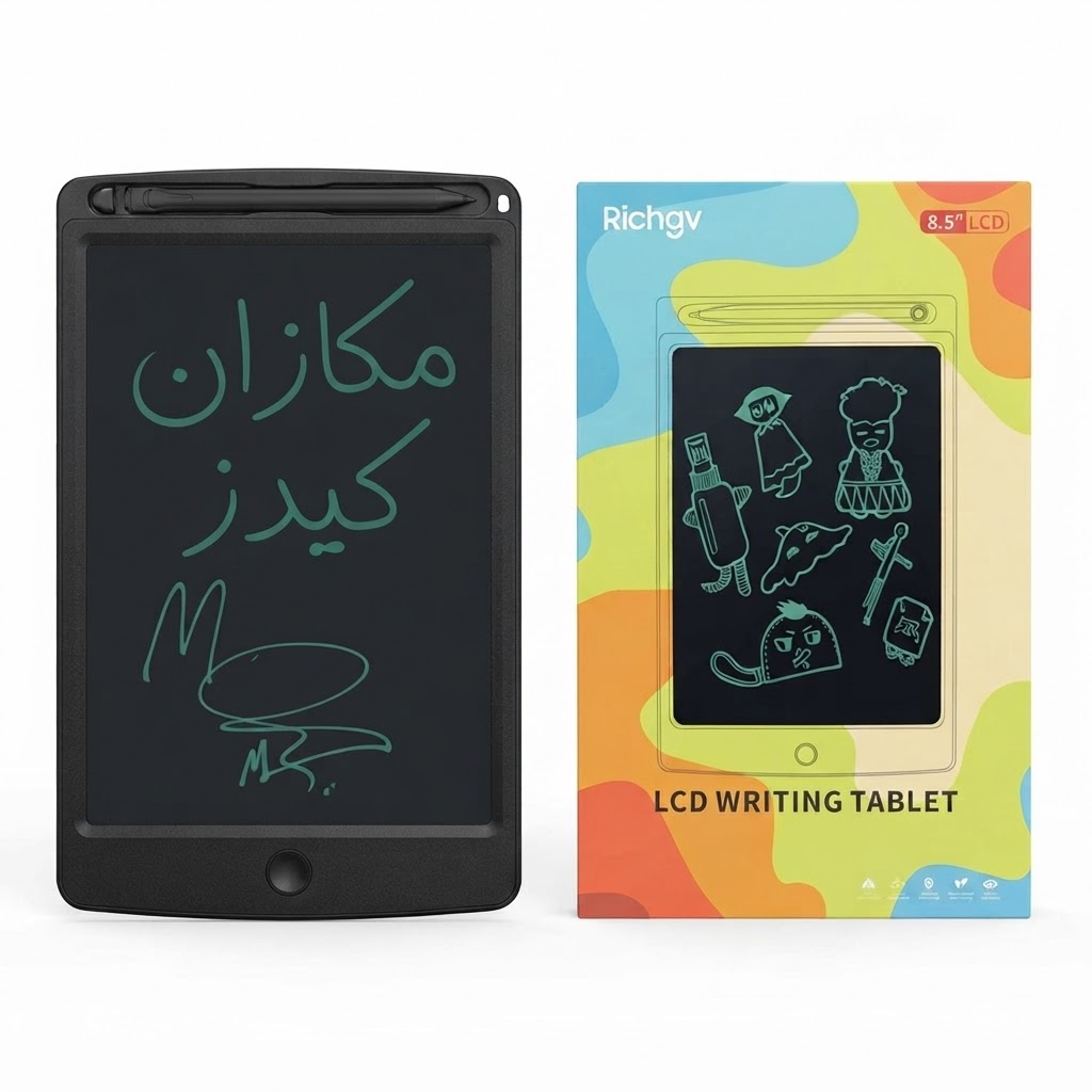 54 (2) لوح كتابة LCD أسود للأطفال 8.5 بوصة - الصورة 1